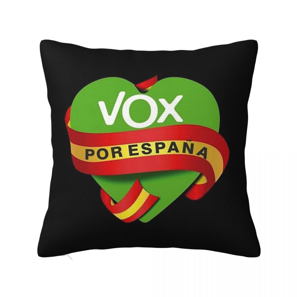 Espana Vox Logo Spain Political Party Spanish Square Pillowcase Cushion Cover Pillow Case Throw Pillow Cover for Home Sofa