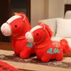 Lucky Cloud Horse Plush Doll 2026 Year of The Horse Zodiac with PP Cotton Filling Chinese New Year Gift for Home Office Decor