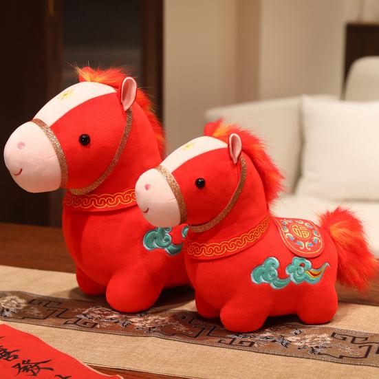 Lucky Cloud Horse Plush Doll 2026 Year of The Horse Zodiac