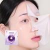 BioHealbo [NEW] BioHealbo ProbioDerm Collagen Remodeling Serum Gel Mask 1 Sheet