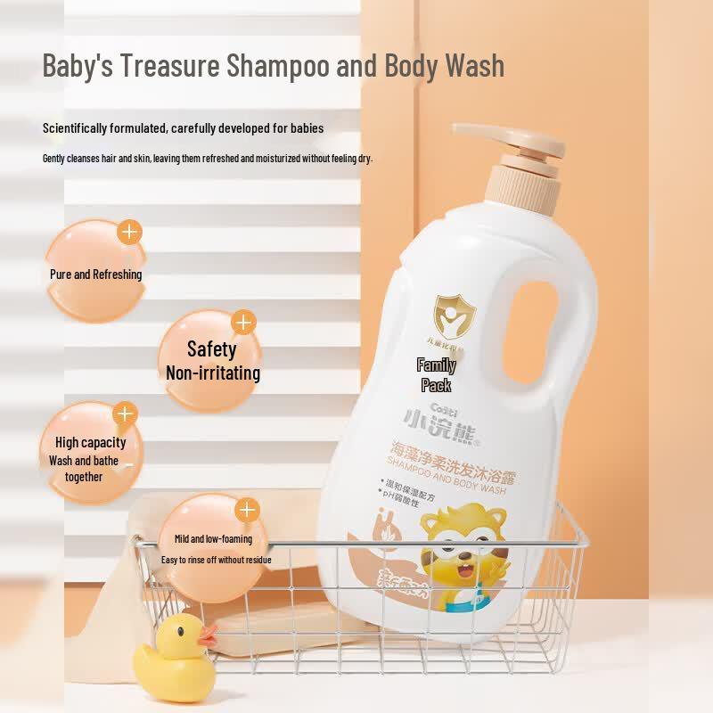 Little Raccoon 2-in-1 Seaweed Shampoo & Shower Gel (Family Pack)