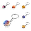 Elegant Zinc Alloy Universe Galaxy Planet Double-sided Glass Ball Keychain