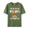 Deez Nuts Cream T Shirt Men Comfortable Luxury Designer Design Mens TShirts Female Harajuku Printed