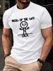Unisex Crew Neck Tee Calm Mood Stick Figure Letter Print Short Sleeve Oversized Male Daily Casual Soft Breathable Basic Wear Top