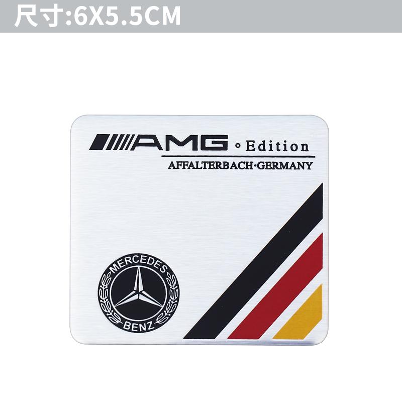 GLC GLB 1 шт. Автомобильный стайлинг Алюминиевый сплав Значок Наклейка Для Mercedes Benz AMG W206 W204 W205 W212 W213 W221 W222 W223 W251 W464 W