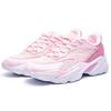 Anta Повседневные женские кроссовки Dad Shoes White Pink 12818852-4