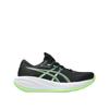 Running Shoes Gel Cumulus 28
