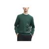 Fila X V&A Heritage Collection Morgan Series Letter Round Neck Pullover Sweatshirt Men Sweatshirt Night-Shadow-Green F11M418206F-GN