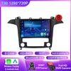 Android 14 Car Radio Multimedia Player For Ford S Max S-MAX 2007 - 2015 Stereo Navigation GPS Carplay Auto Head Unit QLED WIFI