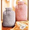 Rabbit Fur Explosion-Proof PVC Hot Water Bottle - Winter Warm Fillable Hand Warmer