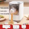 Automatic Electric Noodle Press & Dough Mixer for Household Use – Multifunctional Noodle and Dumpling Skin Machine