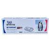 Совместимый черный картридж с тонером G&G NT-CH1680CT W1680A