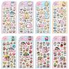 4pcsChiikawa & Crayon Shin-chan 3D Puffy Butt Stress Relief Stickers, Cartoon Decals for Kids Scrapbook Journal DIY Crafts