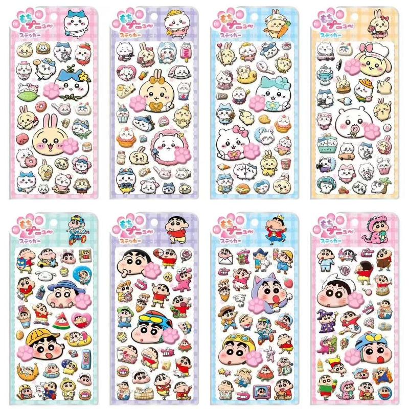 4pcsChiikawa & Crayon Shin-chan 3D Puffy Butt Stress Relief Stickers, Cartoon Decals for Kids Scrapbook Journal DIY Crafts