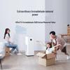 Очиститель воздуха Xiaomi Air Purifier 4 Max с китайской вилкой (адаптер в комплекте)