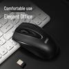 Deli 3738ES Silent Wireless Office Mouse