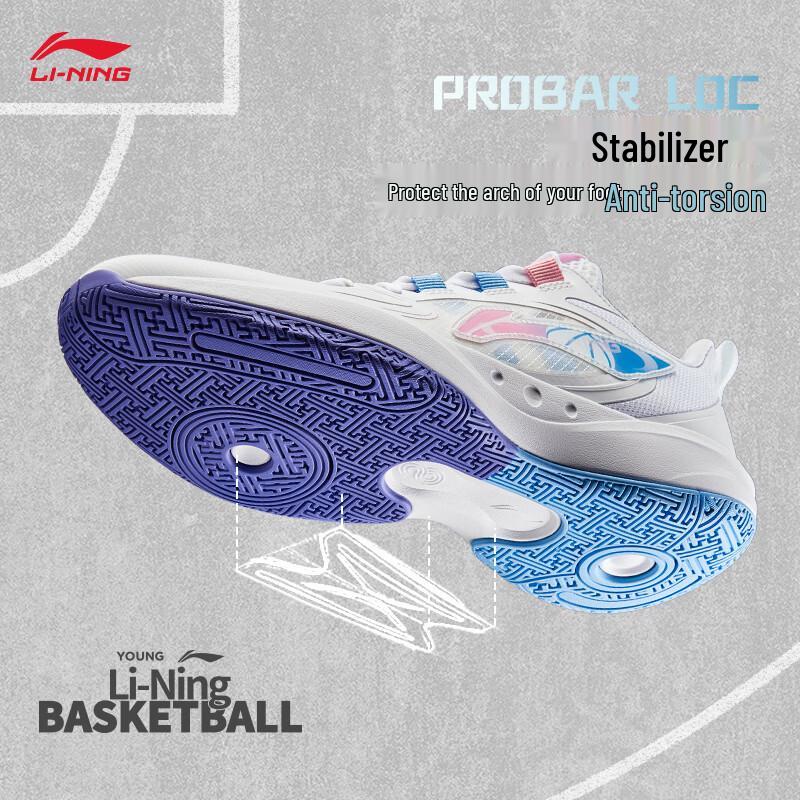 Li-Ning Кроссовки для юношеского баскетбола Light Energy Pre