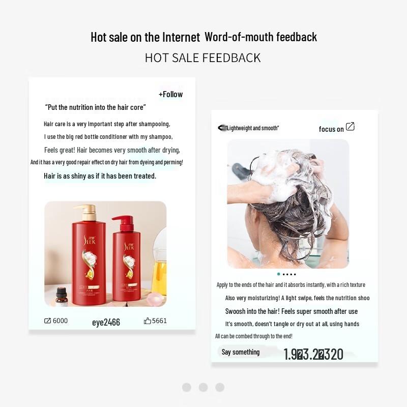 Shu Lei Camellia Shiny Nourishing Hair Conditioner