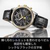 EXCEED Business Черный Ремешок из Кожи Крокодила Luna [CITIZEN] BY1025-17E Часы, Радиоуправляемые, Водонепроницаемые, Титан, Легкие, Мужские Часы, и