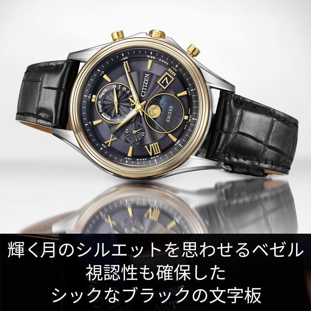EXCEED Business Черный Ремешок из Кожи Крокодила Luna [CITIZEN] BY1025-17E Часы, Радиоуправляемые, Водонепроницаемые, Титан, Легкие, Мужские Часы, и