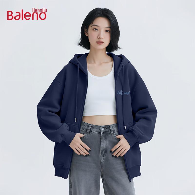 Baleno Women's Loose Fit Hooded Cardigan Sweatshirt