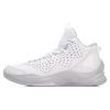 Li Ning Winding Court Shock Absorption Rebound Mid-Top Basketball Shoes Unisex Sneakers White Gray ABPN007-2