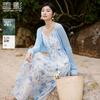 French thin long-sleeved knitted cardigan