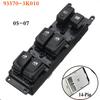 Front LH Window Master Switch Button 93570-3K010 Fit For Hyundai Sonata 2005 2006 2007
