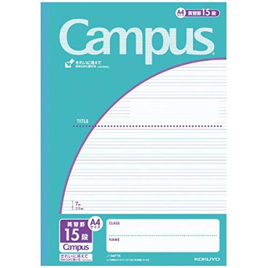 KOKUYO Campus A4 15 lines per ruled 30 34F15 of Notebook, size, page, 3.5mm lines, sheets, No. (Set 10)