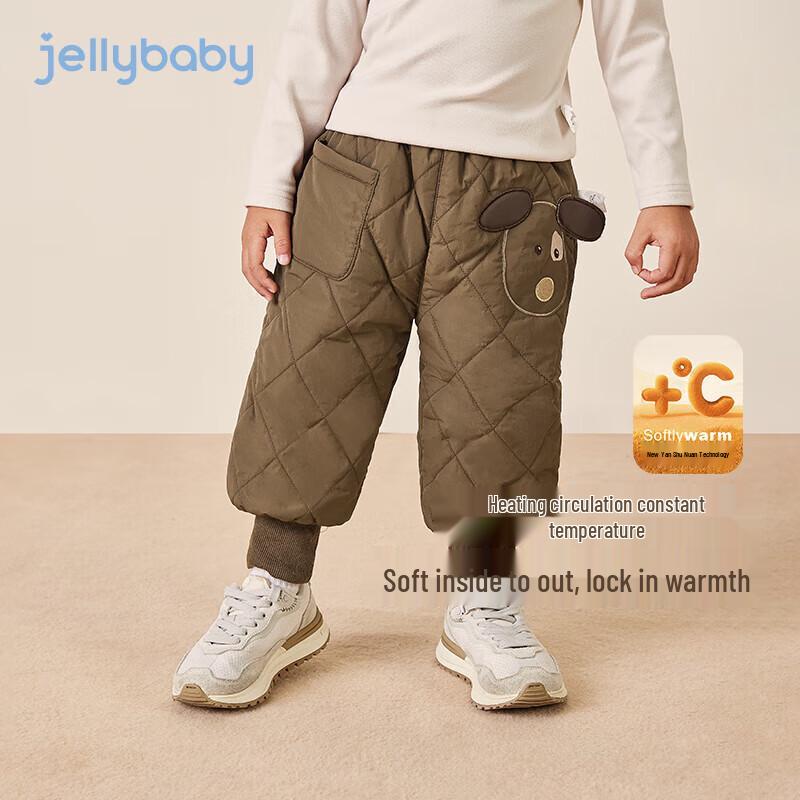 JELLYBABY Мальчиковые утепленные зимние брюки