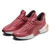 Puma Provoke Xt Ftr Moto Rose Низкие тренировочные кроссовки Женские кроссовки 195612-02