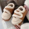 Warm Shoes Thick-soled Winter Plush Women's Flat-bottomed Home Cotton Slippers, Winter Bag Heel Non-slip Loafers