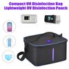 Стерилизационный пакет USB-перезаряжаемый портативный большого размера 10-минутный цикл дезинфекции Управление одним нажатием