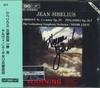 CD NEEME JARV - Симфония Сибелиуса №. 1 В ми-миноре, CD221 BIS Япония Оби Классика Б/У