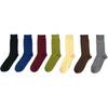 Firetrap Mens Plain Socks (Pack of 7)