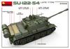 Поздняя модель СУ-122-54
