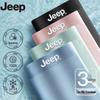 Jeep Мужские бесшовные боксеры из ледяного шелка