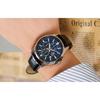 Casio Мужские часы EDIFICE Синие EFB-530L-2AVUPRD