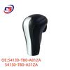 Ручка переключения передач Honda Accord 8-го поколения Crosstour 54130-TB0-A81ZA Резина