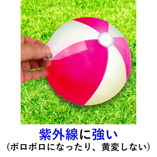 Лента для ремонта 3M Scotch Vinyl 25,4 мм x 5,08 м PA-25