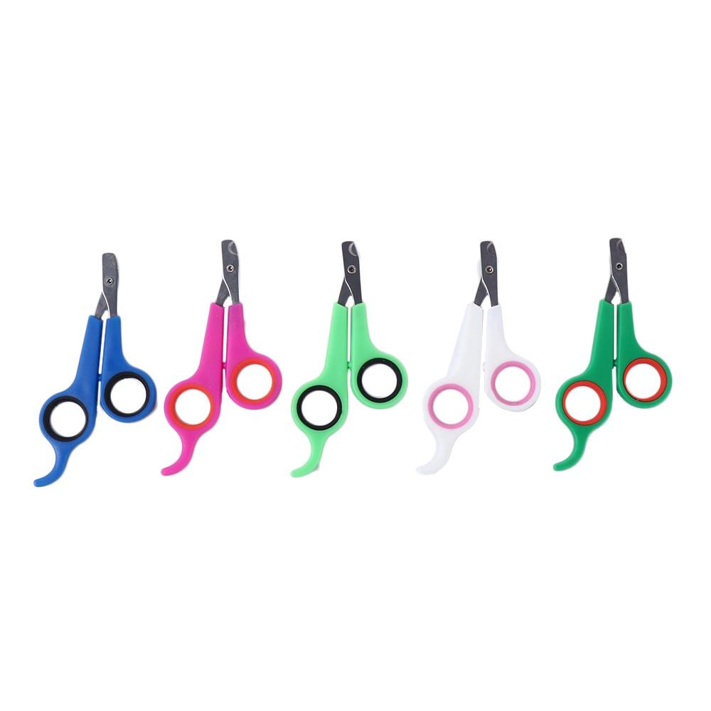 Cutter Stainless Steel Trimmer Animal Cat Dog Supplies Scissor Nailclippers Pet Product