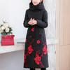 Women's Winter Jacket Hooded Embroidery Plus Size Coat Female Casual Thick Long Parkas