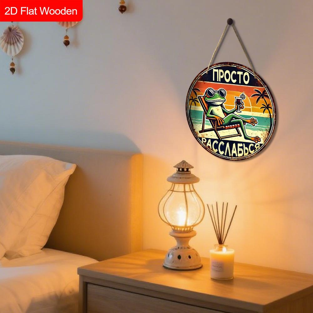 2pcs Funny Russian Wooden Animal Sign - Unique Decorative Plaque & Sign - Ideal Hanging Ornament for Home, Wall Decor