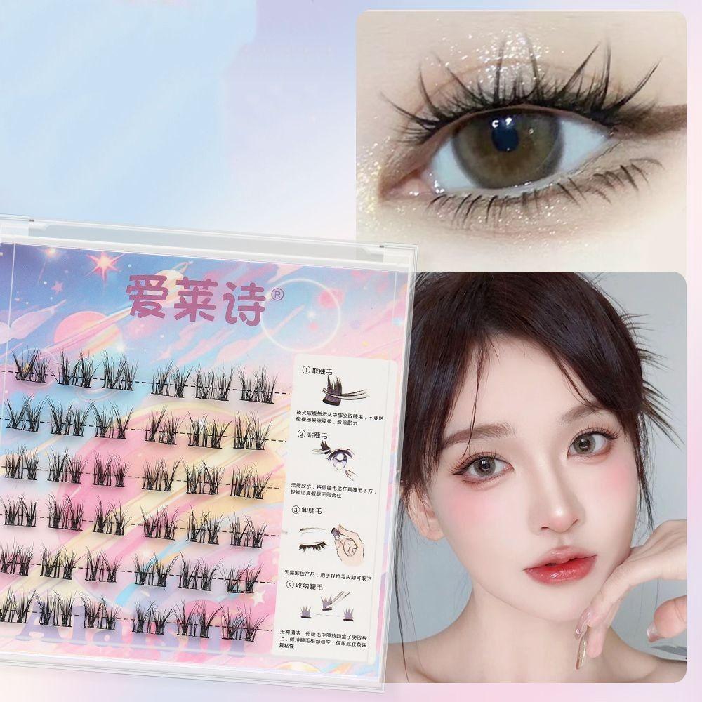 Наращивание самоклеящихся ресниц пучки Макияж без клея Накладные ресницы Наращивание ресниц