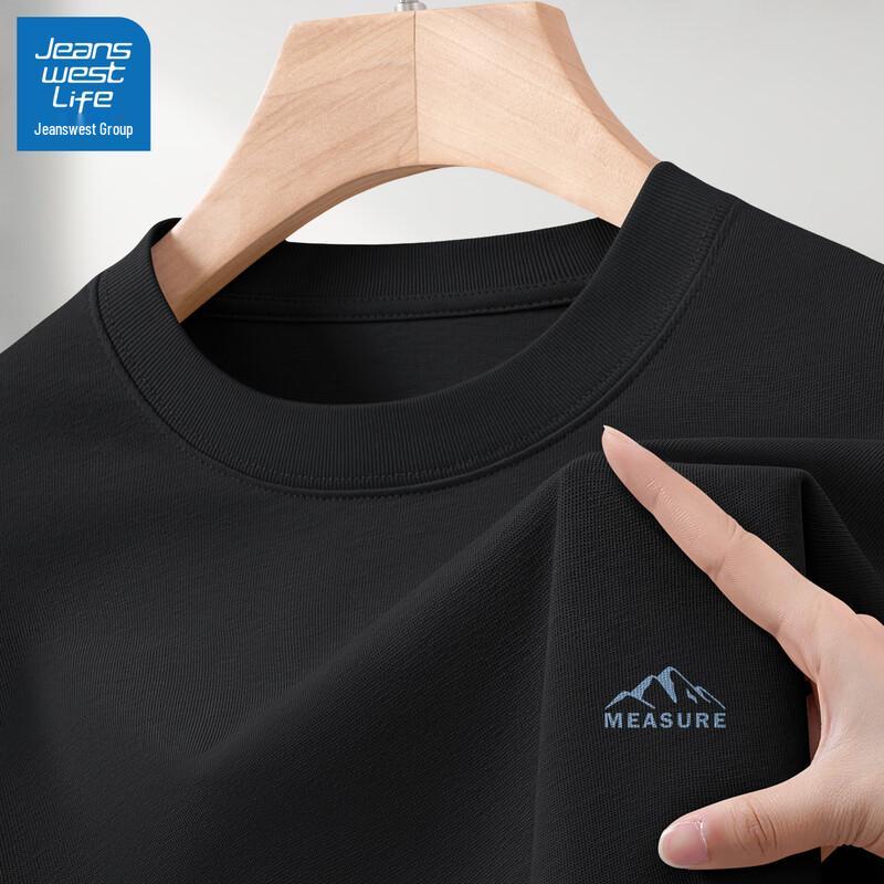 Мужская хлопковая футболка с длинным рукавом JEANSWEST LIFE