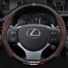 Car Carbon Fiber Steering Wheel Cover For Lexus F Sport ES200 ES260 ES300 RX300 LS500h GS300 IS300 CT200h NX300 LX570 GX460 HS