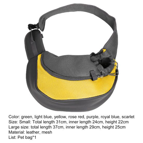 Pet Sling Carrier Scratch-Proof Good Ventilation Large Space Mesh Pet Sling Comfort Handbag for Outdoor