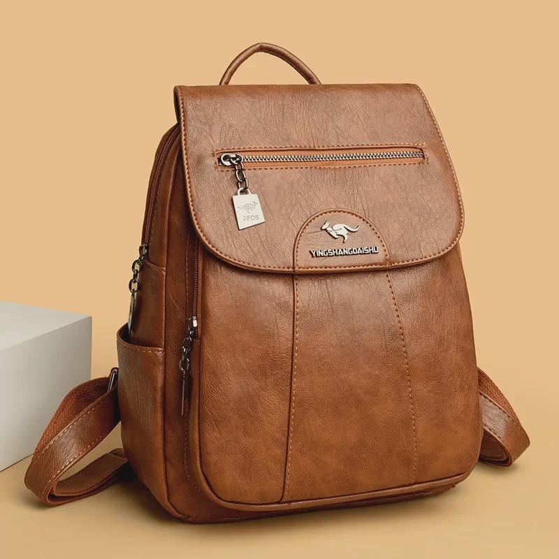 Стильный женский рюкзак большой вместимости из мягкой кожи с защитой от кражи для путешествий и учебы