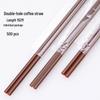 OEING Disposable Coffee Stirring Straws & Stirrers