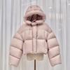 Premium white duck down hooded down jacket women's short winter fashion sweet loose small bread jacket
